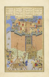 La forteresse de Gang Dizh attaquée avec des mines, illustration du Shahnama (Livre des Rois) - Persian School