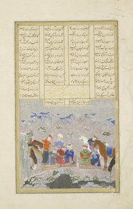 Les paladins dans la neige, illustration du Shahnama (Livre des Rois) - Persian School