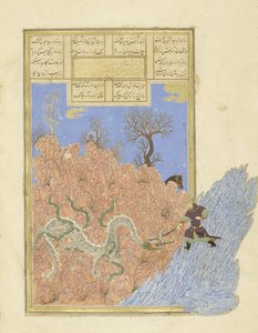 Gushtâsp tue le dragon, illustration du Shahnama (Livre des Rois)