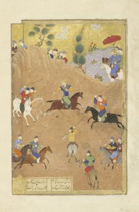 Gushtâsp joue au polo devant le Qaysar, illustration du Shahnama (Livre des Rois) - Persian School