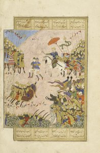 Gushtâsp en bataille contre Asjâsp à Balkh, illustration du Shahnama (Livre des Rois)