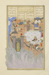 Isfandiyâr tue Arjâsp dans la Forteresse de Bronze, illustration du Shahnama (Livre des Rois) - Persian School