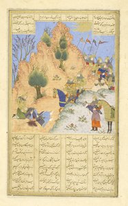 Iskandar réconforte le mourant Dârâ, illustration du Shahnama (Livre des Rois) - Persian School