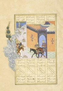 Évasion de Qubâd, illustration du Shahnama (Livre des Rois) - Persian School