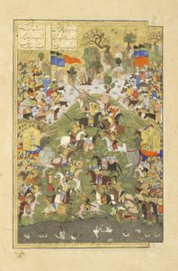 Talhand en bataille contre son frère, illustration du Shahnama (Livre des Rois) - Persian School