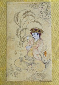 Art persan : Jeune homme sous un saule