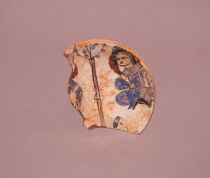 Fragment de poterie (céramique) - Persian School