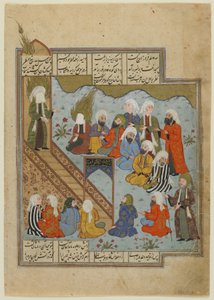 Le prophète Muhammad prêche après la bataille du fossé, vers 1590 - Persian School