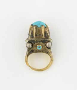 Bague, Iran (or avec turquoise et perles)