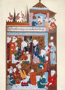 Rumi soignant son fils aîné Arif, fin du XVIe siècle - Persian School
