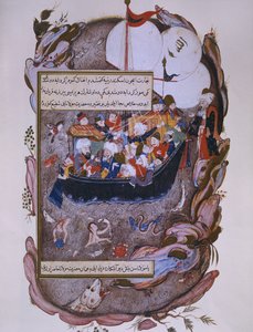 Rumi sauvant un navire pendant une tempête, fin du XVIe siècle - Persian School