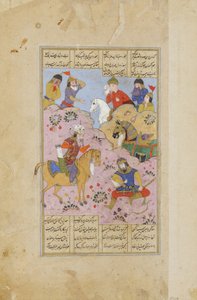Rustam aveugle Esfandiar avec une flèche (gouache opaque et or sur papier) - Persian School