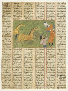 Rustam attrape son cheval Rakhsh - Persian School