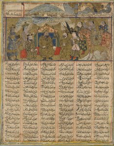 Rustam campé en vue des armées de Turan, du Shahnama (Livre des Rois) par Firdawsi (d.1020) - Persian School