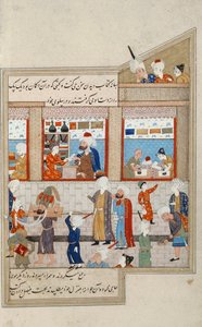 Scène avec Hosein Ibn Baikara des Timourides, miniature, Perse 16ème siècle - Persian School