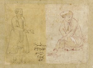 Figure assise, Ispahan, dynastie safavide, 1610s - Persian School