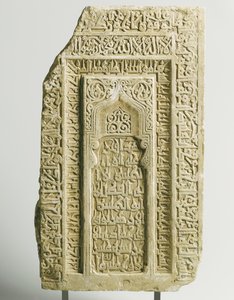 Pierre tombale sculptée seldjoukide, Yazd, sud-est de l