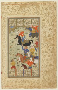 Siyavush et Afrasiyab jouent au polo d