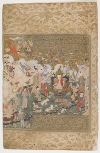 Suleyman sur son trône, 1571-72