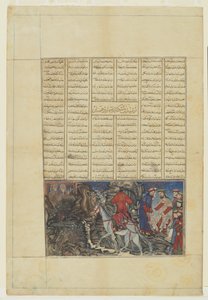 Taynush devant Iskandar et la visite aux Brahmanes d