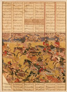 La Charge des Cavaliers de Faramouz, illustration du 