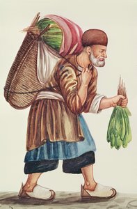 Le jardinier - Persian School