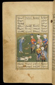 Le Roi tue accidentellement un jeune homme d