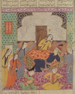 La Lamentation de Farude, illustration du Shahnama (Livre des Rois) par Abul-Qasim Manur Firdawsi (vers 934-vers 1020) 1619 - Persian School