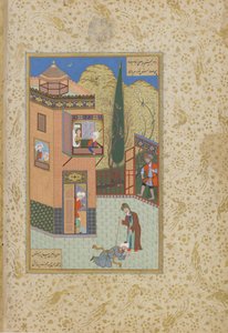 Le Murid embrasse les pieds du Pir, folio d