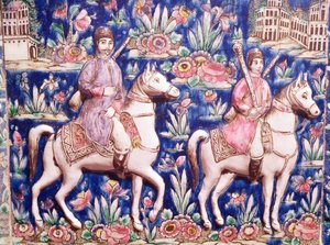 Le roi à la chasse - Persian School