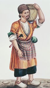 Le réparateur de tuiles - Persian School