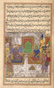 Timur et le sultan Bayazid I (Yilderam) après la bataille d