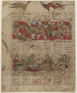 Deux des duels entre les Douze Rukhs : Furuhad et Zangula