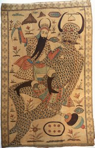 Image inconnue - Persian School