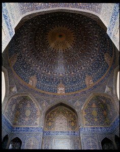 Vue du dôme principal de la mosquée Jameh - Persian School
