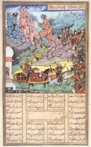 Yazdagird se cachant dans le moulin, illustration du Shahnama (Livre des Rois), par Abul-Qasim Manur Firdawsi (c.934-c.1020) c.1440-45