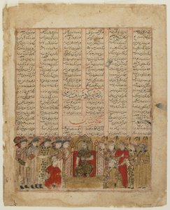 Yazdgird sur son trône, d