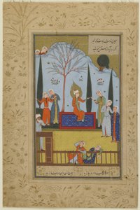 Les servantes de Zulaykha divertissent Yusuf dans le jardin, vers 1575 - Persian School