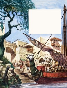 Déchargement d