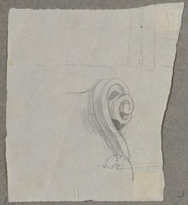 Fontaine dans le jardin de pêchers du Belvédère supérieur : détail