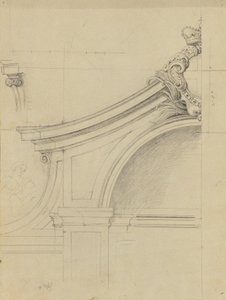 Fontaine dans le jardin de pêchers du Belvédère supérieur : détail