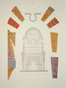 Détails et façade de la chapelle de Mirah, de 