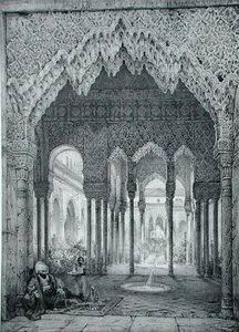 Entrée de la Cour des Lions, Alhambra, Planche 4 de 