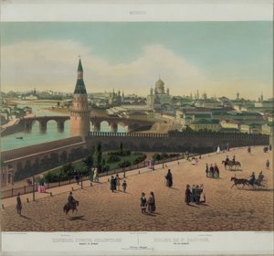 Vue de la cathédrale du Christ-Sauveur et du Kremlin de Moscou depuis une vue panoramique de Moscou en 10 parties, vers 1848 - Philippe Benoist