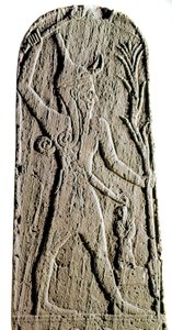 Art phénicien : stèle en calcaire du dieu Baal - Phoenician Phoenician