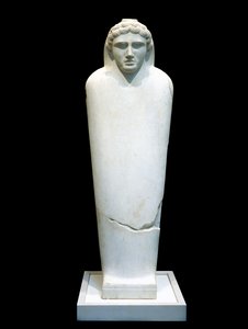 Sarcophage d