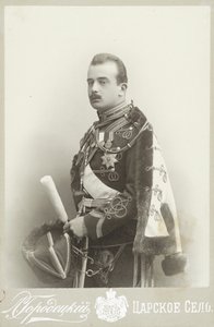 Grand-duc Boris Vladimirovich de Russie 1877-1943, vers 1900 - Photo studio L. Gorodetsky.