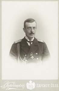 Grand-duc Cyrille Vladimirovitch de Russie - Photo studio L. Gorodetsky.