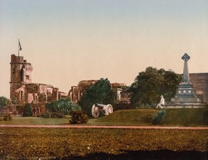 Lucknow. Résidence