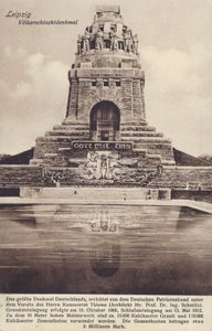 Monument à la bataille des Nations (1813), Leipzig, Allemagne - Photographer German